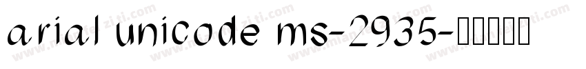 arial unicode ms-2935字体转换